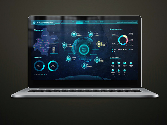 大數(shù)據(jù)可視化展示 大屏展示