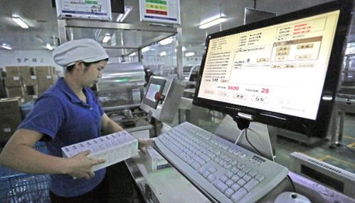 大數(shù)據(jù)下的貴州 一二三產(chǎn)業(yè)實(shí)現(xiàn) 大變身