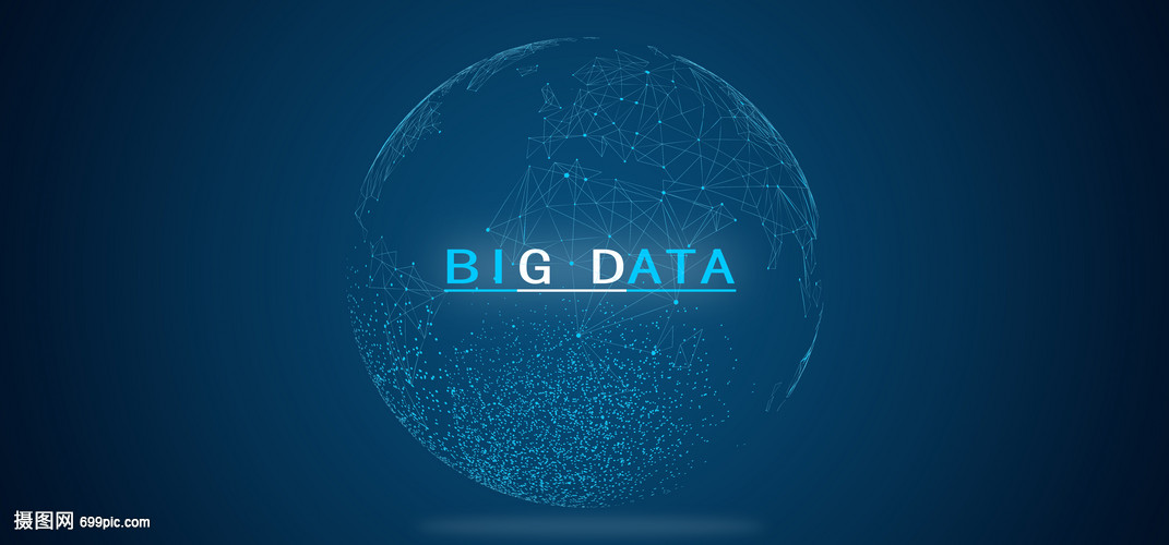 大數(shù)據(jù)驅(qū)動(dòng)互聯(lián)網(wǎng)新時(shí)代 機(jī)遇與挑戰(zhàn)并存